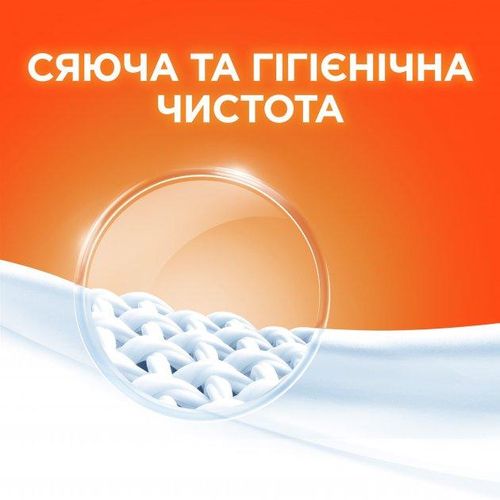 Стиральный порошок Tide Альпийская свежесть 6 кг, в Узбекистане