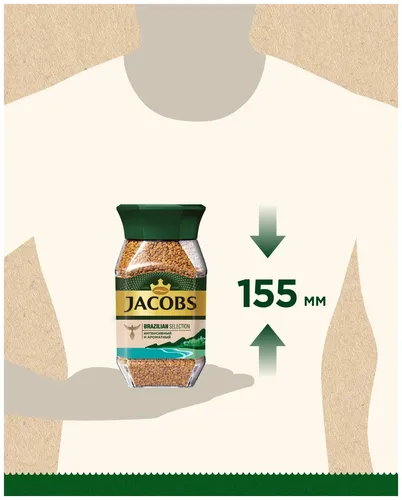 Кофе Jacobs Brazilian Selection, 95 гр, sotib olish