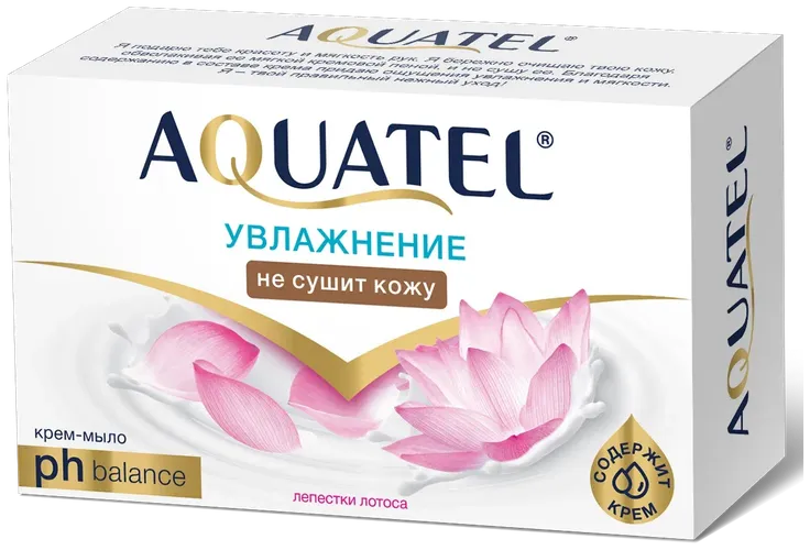 Крем-мыло Aquatel лепестки лотоса, 90 гр, купить недорого