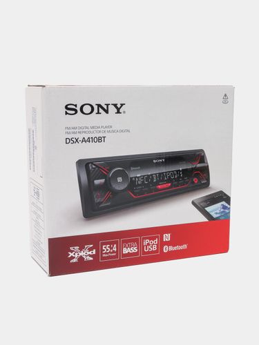 Автомагнитофон Sony DSX-A410BT, Черный, фото № 4