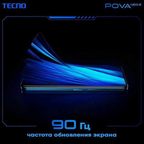 Smartfon Techo Pova Neo 2, фото