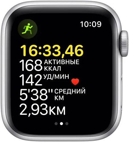 Smart soat Apple Watch SE 44 mm, фото