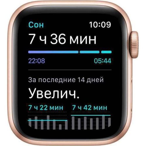 Smart soat Apple Watch SE 40 mm, в Узбекистане