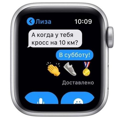 Смарт часы Apple Watch SE 44 mm, White-Silver, в Узбекистане