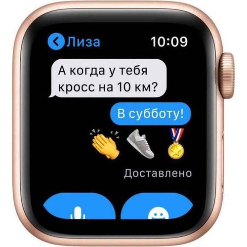 Смарт часы Apple Watch SE 40 mm, Pink-Gold, купить недорого