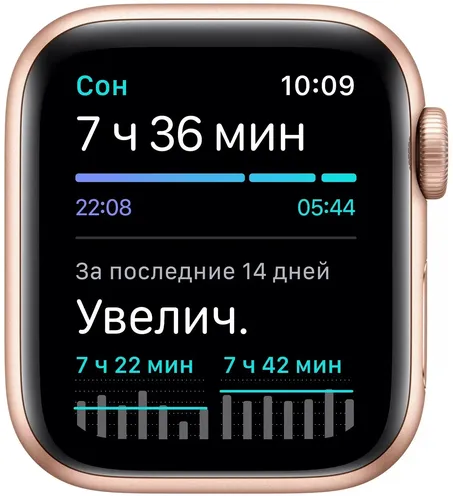 Смарт часы Apple Watch SE 40 mm, Shining star/Gold, sotib olish