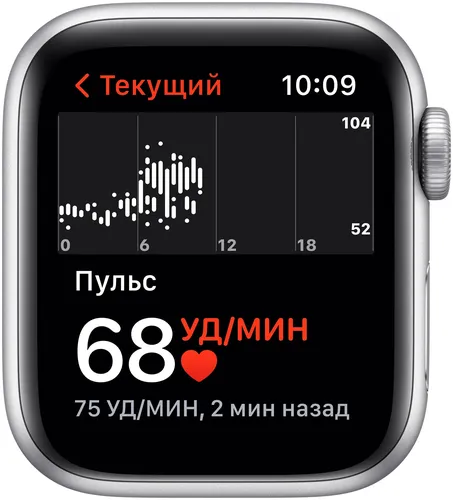 Smart soat Apple Watch SE 44 mm, фото № 4