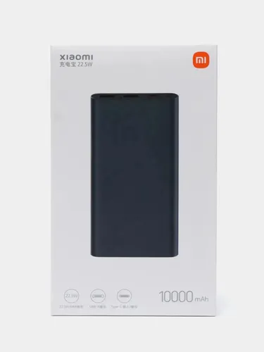 Tashqi akkumulyator Xiaomi 22,5W 10000 mAh, Qora