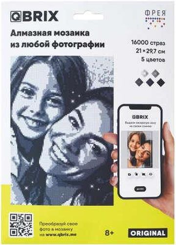 Алмазная мозаика из фотографии QBRIX Original