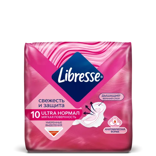 Прокладки Libresse Ultra Normal, 10 шт