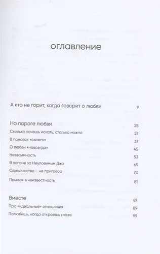 Я с тобой дома | Ольга Примаченко, в Узбекистане