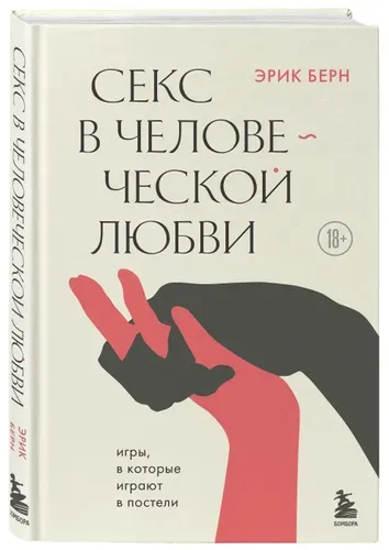 Префиксы Мобильных Операторов, Коды Городской Связи