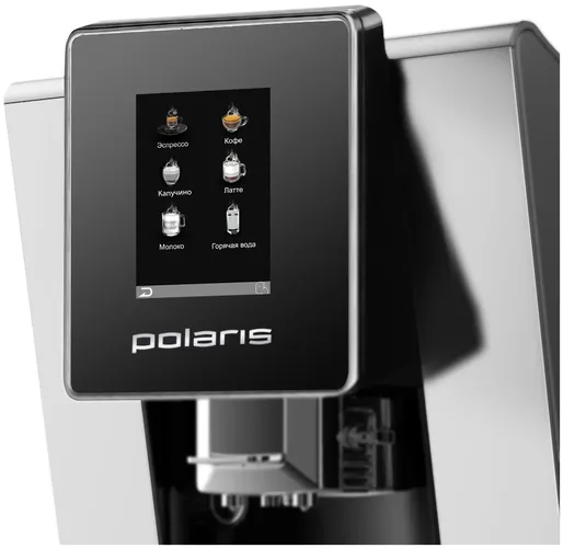 Кофемашина Polaris PACM 2060AC, Серебристый-Черный, купить недорого