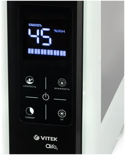 Увлажнитель воздуха с функцией ароматизации Vitek VT-2349, Черный-Белый, в Узбекистане