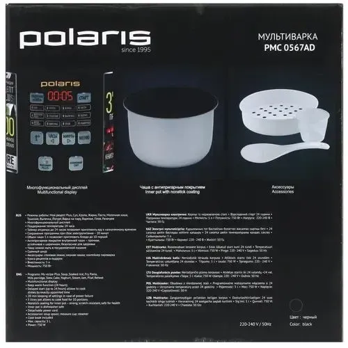 Мультиварка Polaris 0567AD, Черный, купить недорого