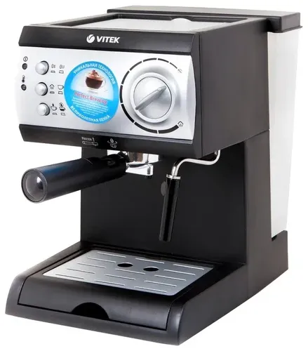 Кофеварка рожковая Vitek VT-1511 BK, в Узбекистане