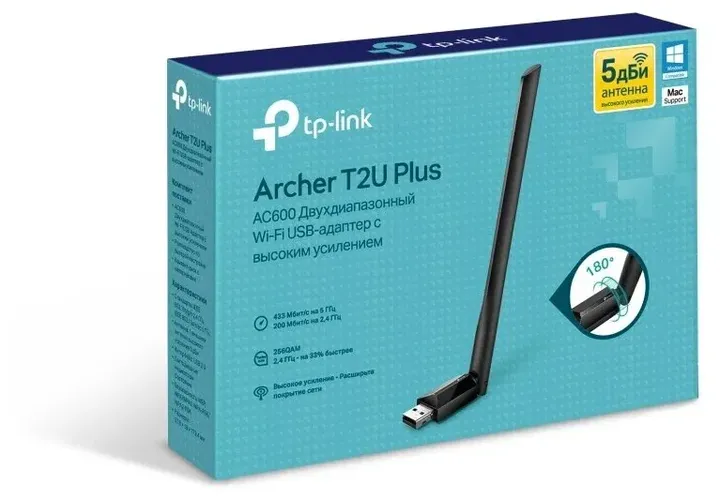 Адаптер TP-LINK Archer T2U Plus, в Узбекистане