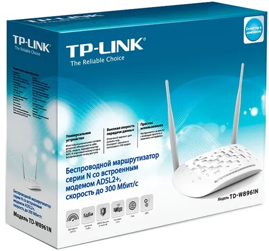 Роутер TP-Link TD-W8961N, ADSL2+, в Узбекистане