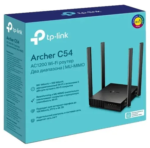 Wi-Fi роутер TP-LINK Archer C54, фото