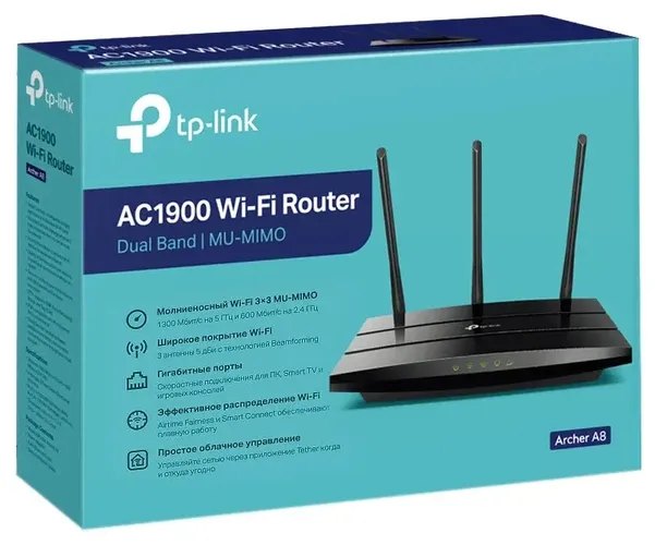 Wi-Fi роутер TP-LINK Archer A8, фото