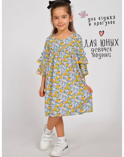 Платье Bonito-Mod ОР-1430 Replica, Голубой, в Узбекистане