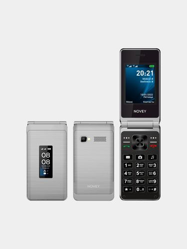 Mobil telefon Novey S88