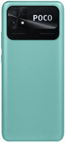 Smartfon Poco C40, в Узбекистане