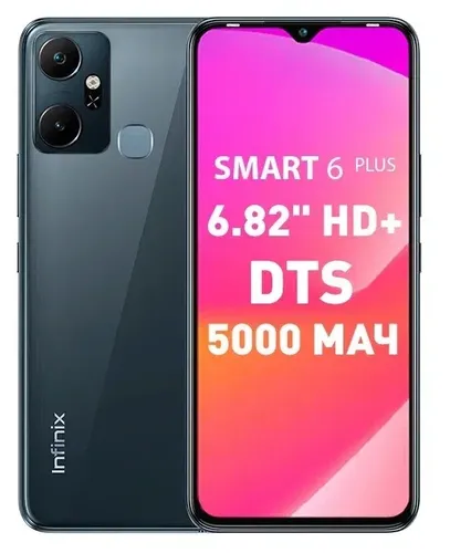 Смартфон Infinix Smart 6 Plus, Dual SIM (nano SIM), Miracle Black, 2/64 GB