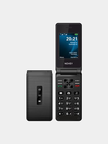 Mobil telefon Novey S77