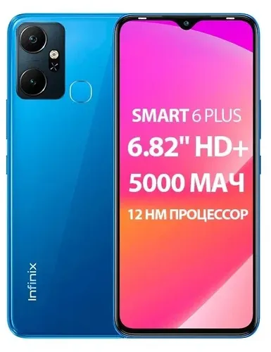 Смартфон Infinix Smart 6 Plus, Dual SIM (nano SIM), Tranquil Sea Blue, 2/64 GB