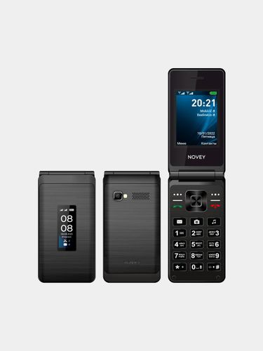 Mobil telefon Novey S88