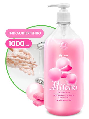 Жидкое мыло Grass Milana Bubble Gum, 1 л, купить недорого