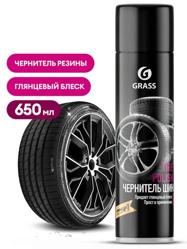 Чернитель шин Tire Polish, 600 мл