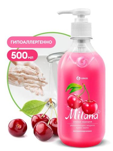 Suyuq sovun GRASS Milana pishgan gilos, 500 ml