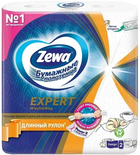 Полотенца бумажные прочные Zewa, 2 слоя, 2 шт