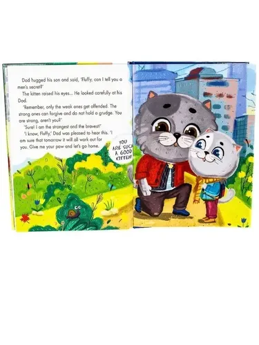 Kitten Fluffy learns to be a good friend Книга на английском языке., купить недорого