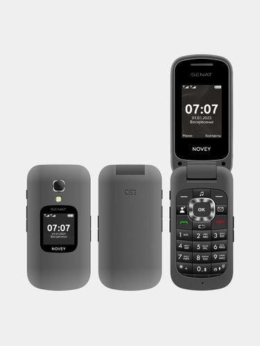 Мобильный телефон Novey Senat SC1(GSM), 32/32 MB, Gray