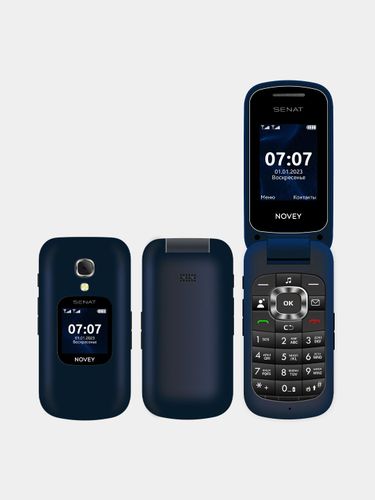 Мобильный телефон Novey Senat SC1(GSM), 32/32 MB, Pacific blue