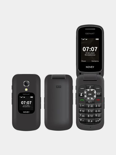 Мобильный телефон Novey Senat SC1(GSM), 32/32 MB, Black