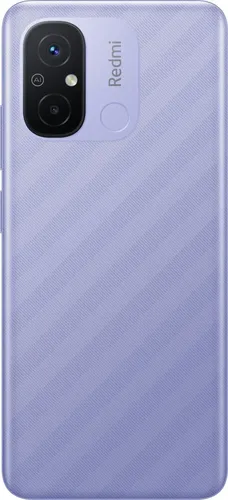 Смартфон Xiaomi Redmi 12C, Lavender Purple, 4/128 GB, в Узбекистане