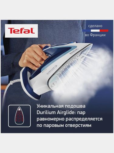 Утюг Tefal Easygliss FV5715E0, Синий, фото № 4