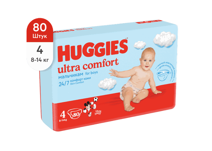 Подгузники Huggies ultra comfort 4 для мальчиков (8-14 кг), 80 шт