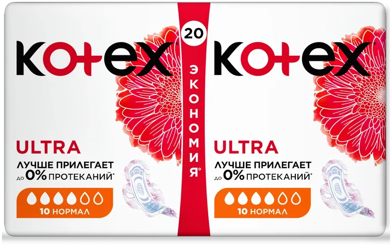 Прокладки Kotex Ultra Нормал, 20 шт, в Узбекистане