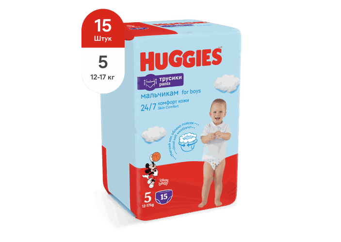 Huggies Трусики-подгузники Размер 5 Для мальчиков (13-17 кг) Мягкий эластичный поясок Дышащие микропоры Впитывающий слой DryTouch 15 шт.
