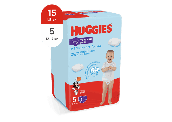 Huggies Nappy Briefs 5 o'lchamli O'g'il bolalar uchun (13-17 kg) Yumshoq elastik kamar Nafas oladigan mikroporlar DryTouch changni yutish qatlami 15 dona