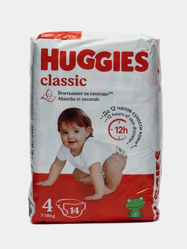 Подгузники Huggies classic 4 (7-18 кг), 14 шт