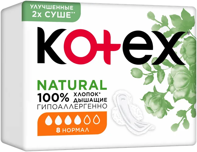 Прокладки Kotex Natural Нормал, 8 шт, купить недорого