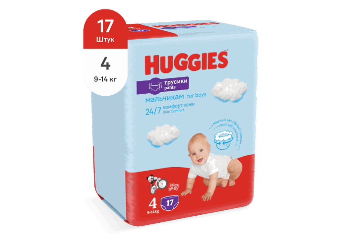 Huggies 4 O'g'il bolalar uchun taglik-trusiklar (9-14 kg), 17 dona