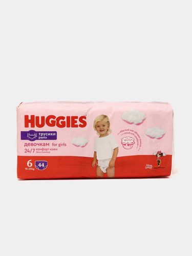 Huggies Трусики-подгузники Размер 6 Воздухопроницаемые микропоры Впитывающие каналы Для девочек (15-25 кг) 44 шт., купить недорого