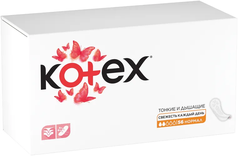 Ежедневные прокладки Kotex Нормал, 56 шт, купить недорого